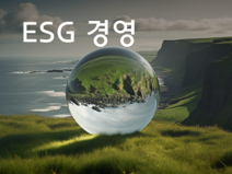 etc02